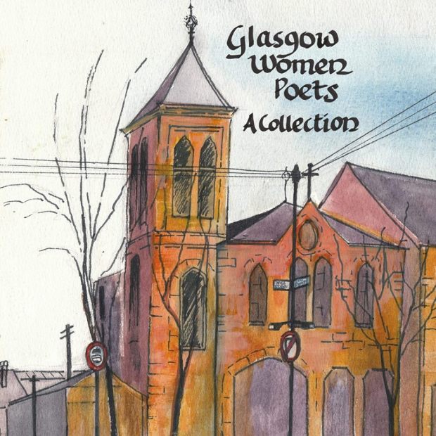 Glasgow Women Poets